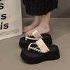 Beige Heightening Rhinestone Pinch Flip-flops for Women In Summer, New Muffin Thick-bottomed Seaside Beach Cool Slippers