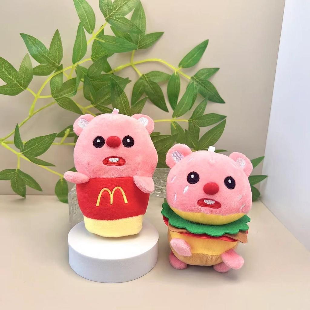 Plush Beaver Whimsical Doll In Hamburger And French Fry Styles Ideal For Kids Room Decor
