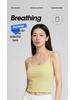 Lyocell Cotton Sports Yoga Camisole: Breathable, Chest-Padded, Small Backless Summer Tank