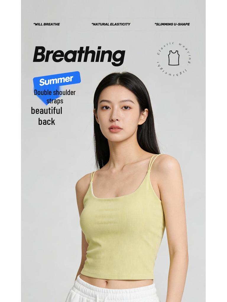 Lyocell Cotton Sports Yoga Camisole: Breathable, Chest-Padded, Small Backless Summer Tank