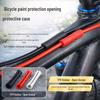 TPR Bicycle Cable Protector: Anti-Scratch for Mountain, Road, Oil Brake, and Shift Cables