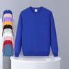 Velvet Lined Korean Style Men's Round Neck Sweatshirt, Autumn/Winter, Long Sleeve, Loose Fit, Plus Size, Trendy Temperament Top.