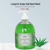 Longliqi Aloe & Snake Gall Hand Wash