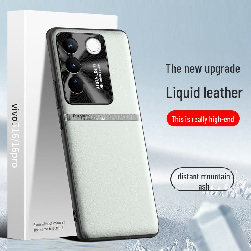 Liquid Leather Protective Case for Vivo S16pro Mobile Phone, Anti-fall and Anti-fouling, One Piece.