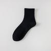 Unisex Mid-Tube Sports Socks - Black, White, Gray, Soft Cotton, Simple Design