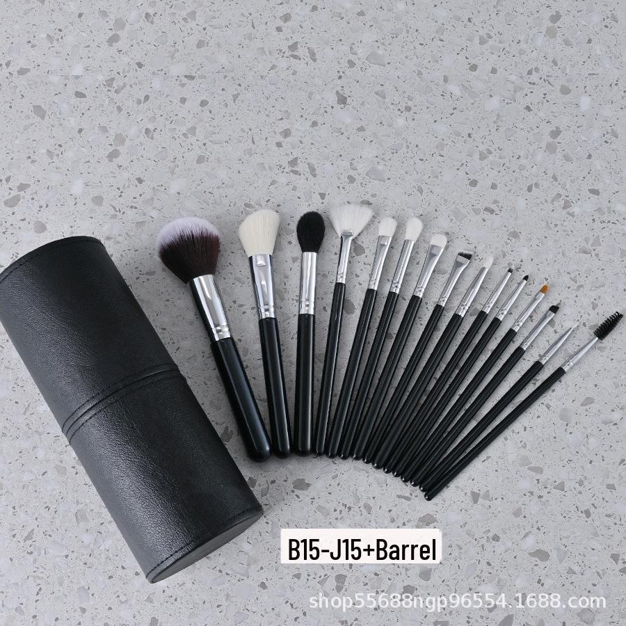 Cangzhou 15-Piece Animal Hair Makeup Brush Set: Eye Shadow & Foundation Brushes