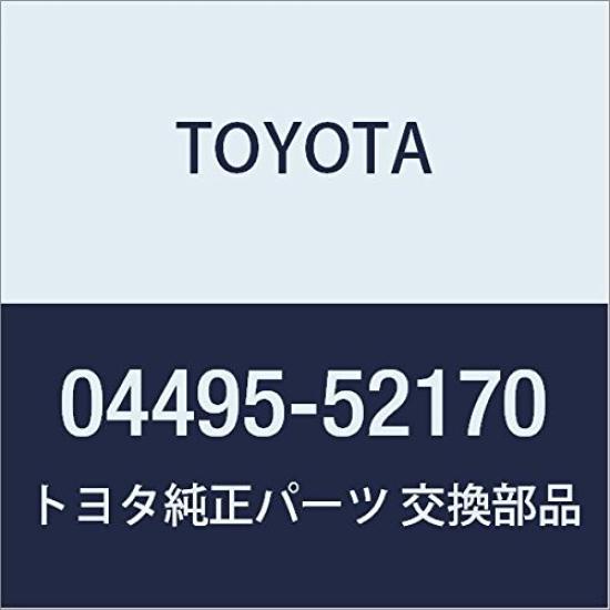 TOYOTA Genuine Parts Rear Brake Shoe Kit for Vitz Number Corolla, AXIO/FIELDER, (Part 04495-52170)