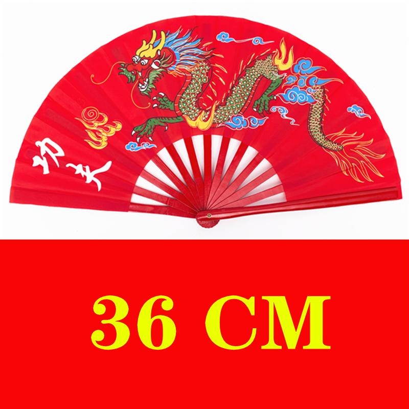 Tai Chi Kung Fu Folding Fan Dragon Crane Martial Arts Exercise Fitness Hand Fan Chinese Classical Dance Performance Ventilador