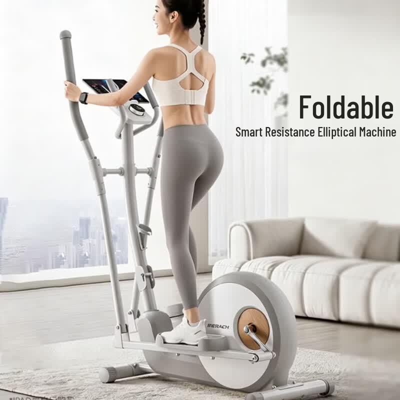 Merrock Smart Self-Generating Foldable Elliptical Trainer CN plug (adapter included)