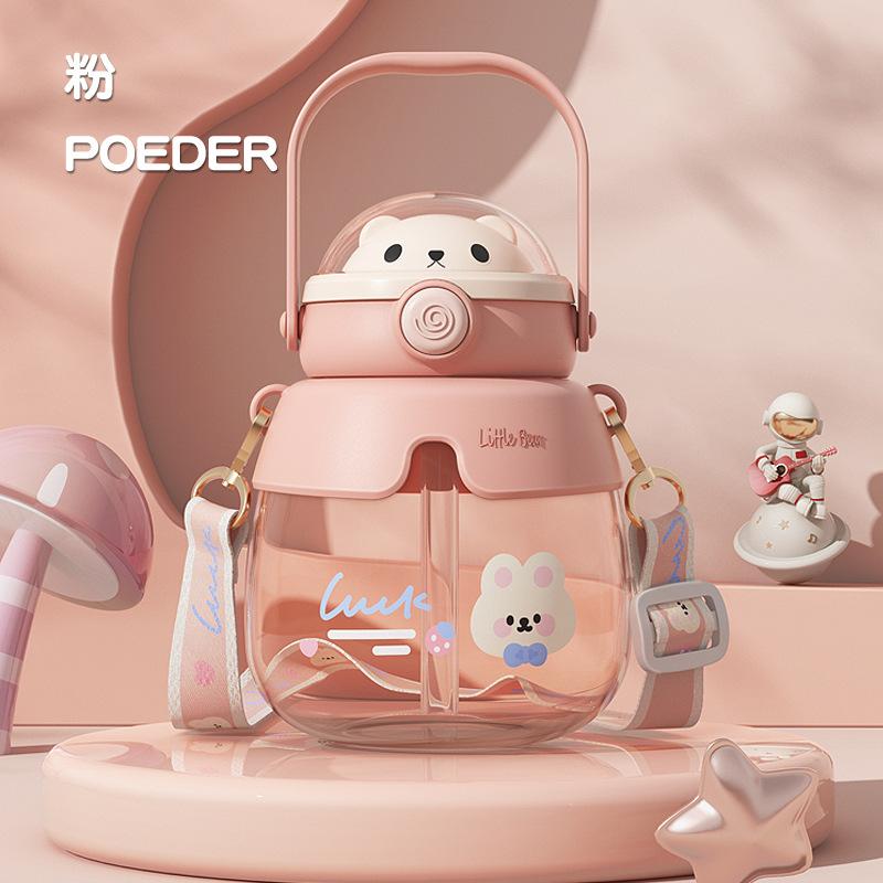

Student Creative Strap Portable Large Capacity Big Belly Water Cup, Cute Hug Bear Straw Water Bottle 860MLwater cup рожевий