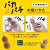 Golf Ball Golf Ball Pouch for Women and Holds 2 with Lightweight of Flexible Similar To Smartphone PRINTROOM OfficialCute Case, Pouch, Men, Balls,