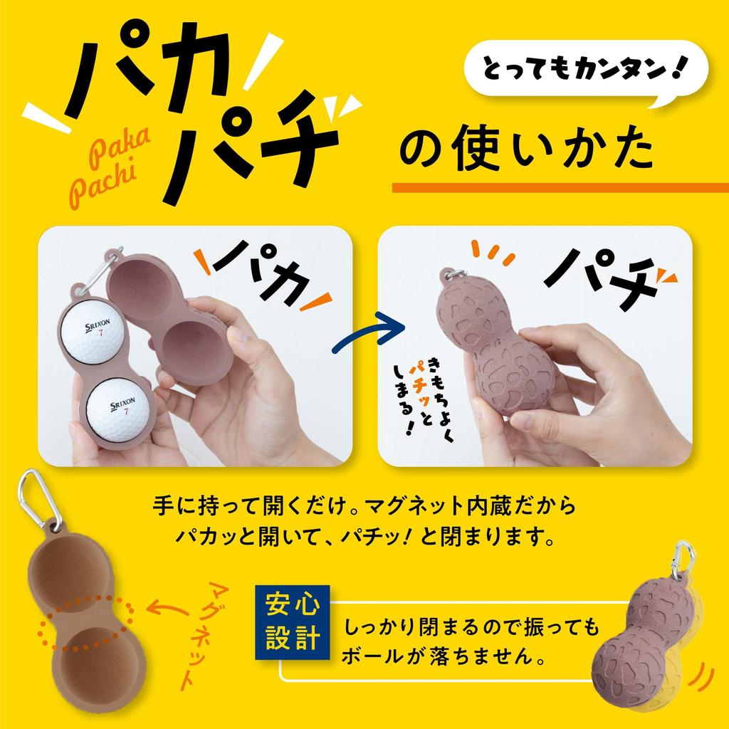 Golf Ball Golf Ball Pouch for Women and Holds 2 with Lightweight of Flexible Similar To Smartphone PRINTROOM OfficialCute Case, Pouch, Men, Balls,