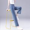 Women's High-Waist Straight-Leg Spliced Jeans