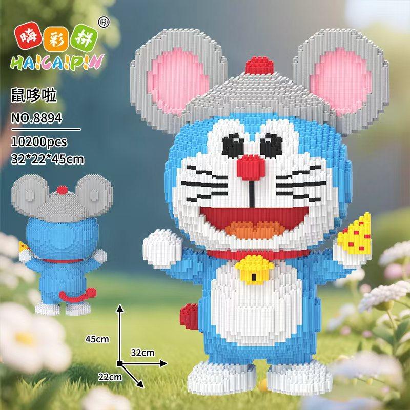 Doraemon CosplayĶīniešu Zodiaka Maģiskie Celtniecības Bloki