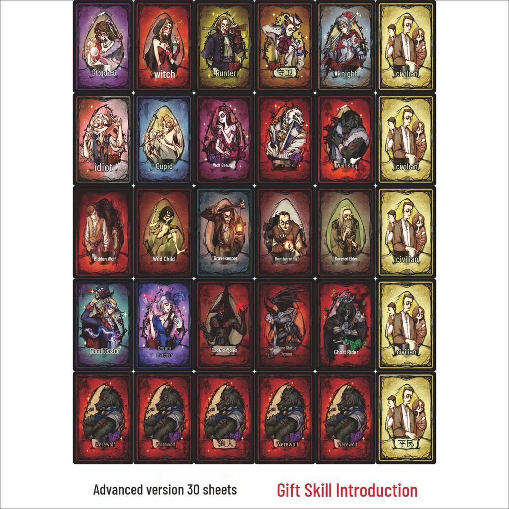 Werewolf PVC Cards: NetEase Official 2025 Edition - Waterproof, Wear-Resistant, Bend-Proof Party Game Set