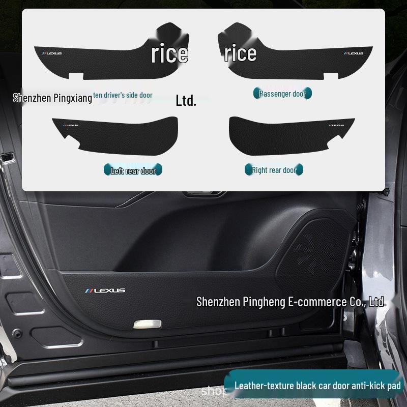 RX Carbon Fiber Leather Car Door Anti-Kick and Anti-Scratch Protective Sill Sticker