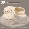 Women's Summer Thick-Soled Height-Increasing Perforated Beach Shoes – Lightweight EVA Material for Comfort and Durability.