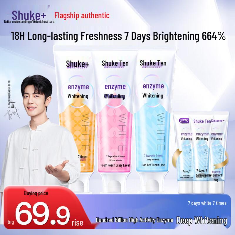 Shuke Enzyme Whitening & Fresh Breath Toothpaste