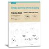 Basic Gongbi Painting: White-Outline Tracing Book - 2 Volumes for Flowers, Plants, Birds & Animals