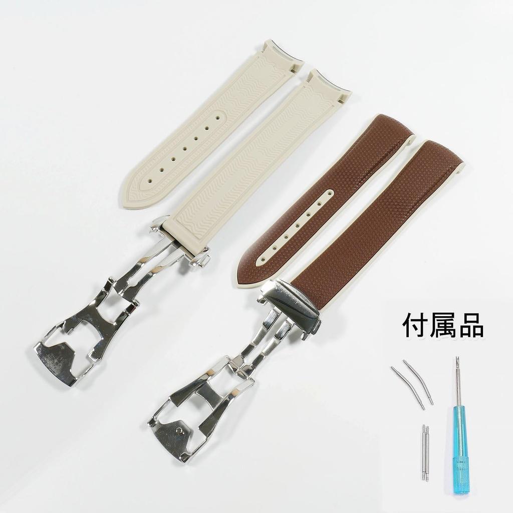 Swatch X OMEGA Rubber Strap with D-Buckle (Brown & Beige/Saturn)