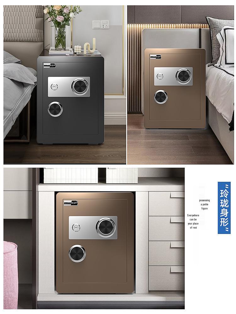 Onaisi 45cm All-Steel Home Safe with Mechanical Lock and Key, Anti-Theft Design