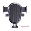 Universal 2025 Car Phone Mount with Upgraded Suction Cup for Navigation