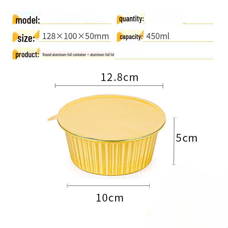 Gubo Round Aluminum Foil Disposable Food Containers