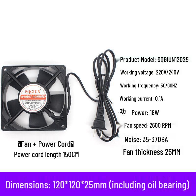 Silent 220V Industrial Cabinet Cooling Fan for Soldering and Welding Fume Extraction