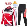 Mens Breathable Quick-Dry Long Sleeve Cycling Jersey Set Mountain Bike Riding Use