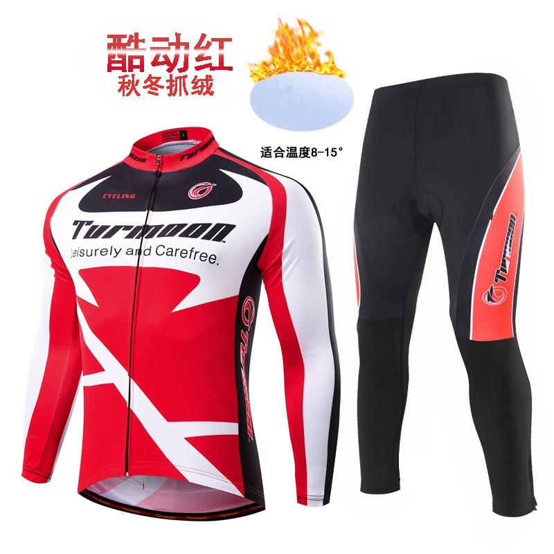 Mens Breathable Quick-Dry Long Sleeve Cycling Jersey Set Mountain Bike Riding Use