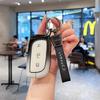 Lynk & Co Z20/Z10/Z900 High-End Metal Key Case for 2025 Model - Fully Enclosed Shell with Buckle