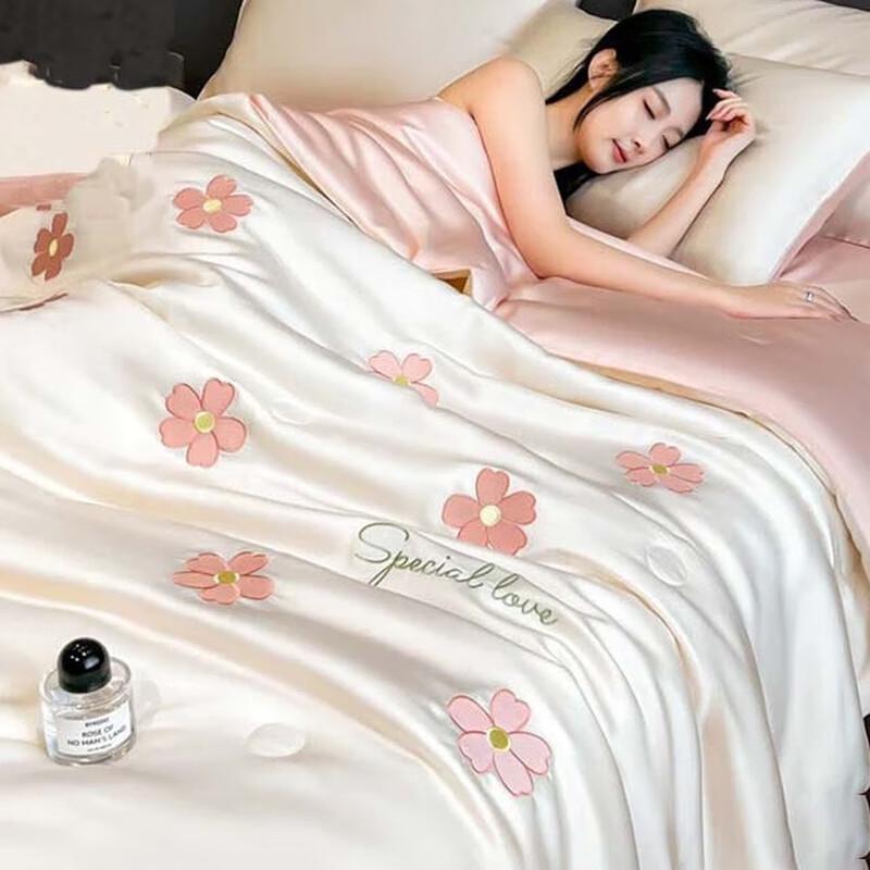 UOSU Ice Silk Summer Cooling Quilt