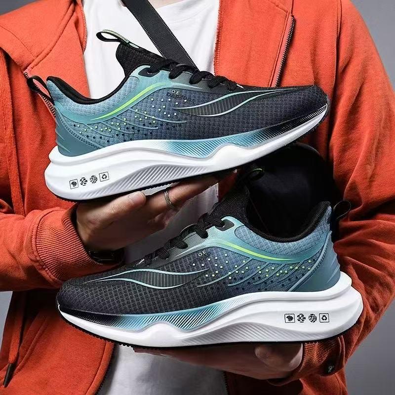 Plus Size Men's Trendy Running Shoes - Outdoor Versatile, Fashionable Mesh Breathable Casual Sneakers