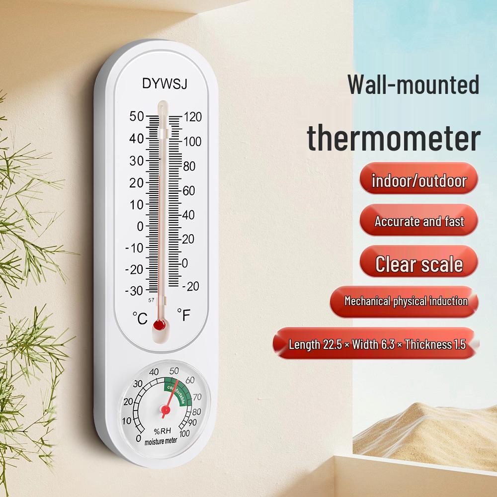 High-Precision Indoor/Outdoor Refrigerator and Freezer Thermometer with Hygrometer