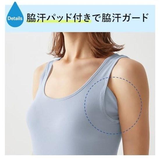 GUNZE Half Sleeve Inner Acetron Sweat Protection Moisture Resistant Quick-Drying Absorbing MC0051
