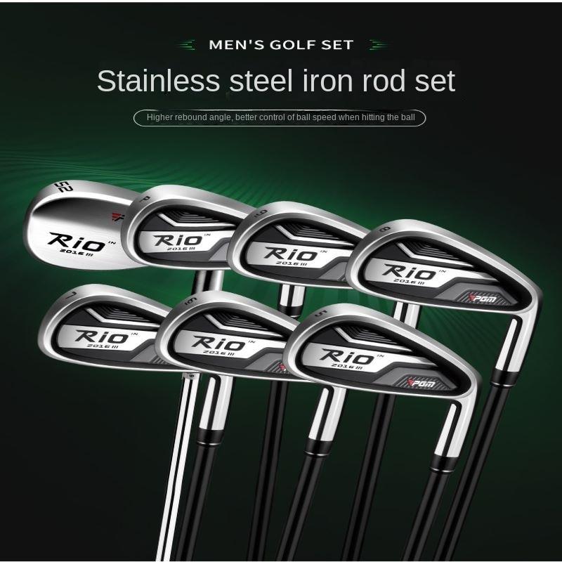 Buy Full Set of Golf Clubs for Men at affordable prices — free shipping
