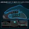 Gamspeed MMO Gaming Wireless 16000 1000Hz Polling DPI 16 Programmable Palm Grip Ergonomic Chroma RGB Mouse Lag-Free Mouse, DPI, Rate, 2.4GHz, 5-Level