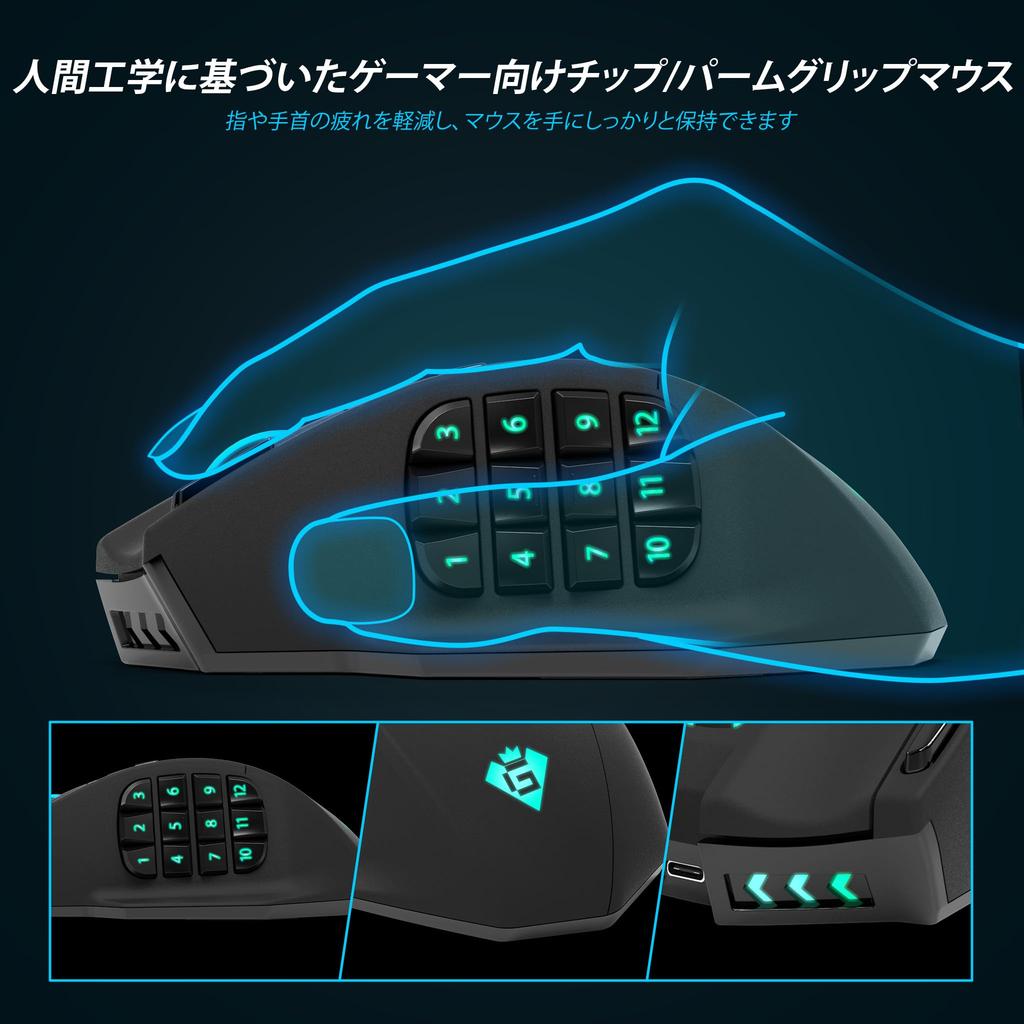 Gamspeed MMO Gaming Wireless 16000 1000Hz Polling DPI 16 Programmable Palm Grip Ergonomic Chroma RGB Mouse Lag-Free Mouse, DPI, Rate, 2.4GHz, 5-Level