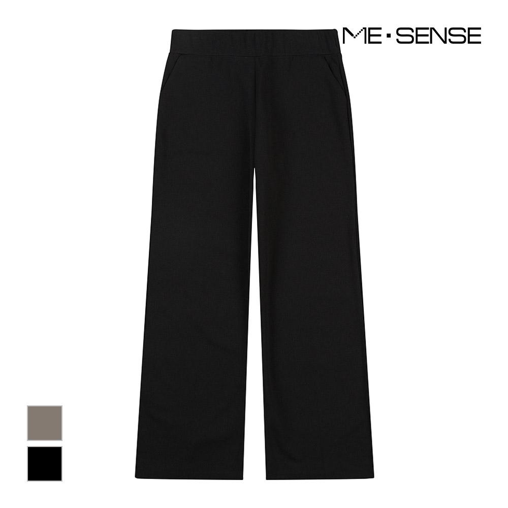 Misens Elastic Waist Design Spandex Pants_Mb3Zslm303Z