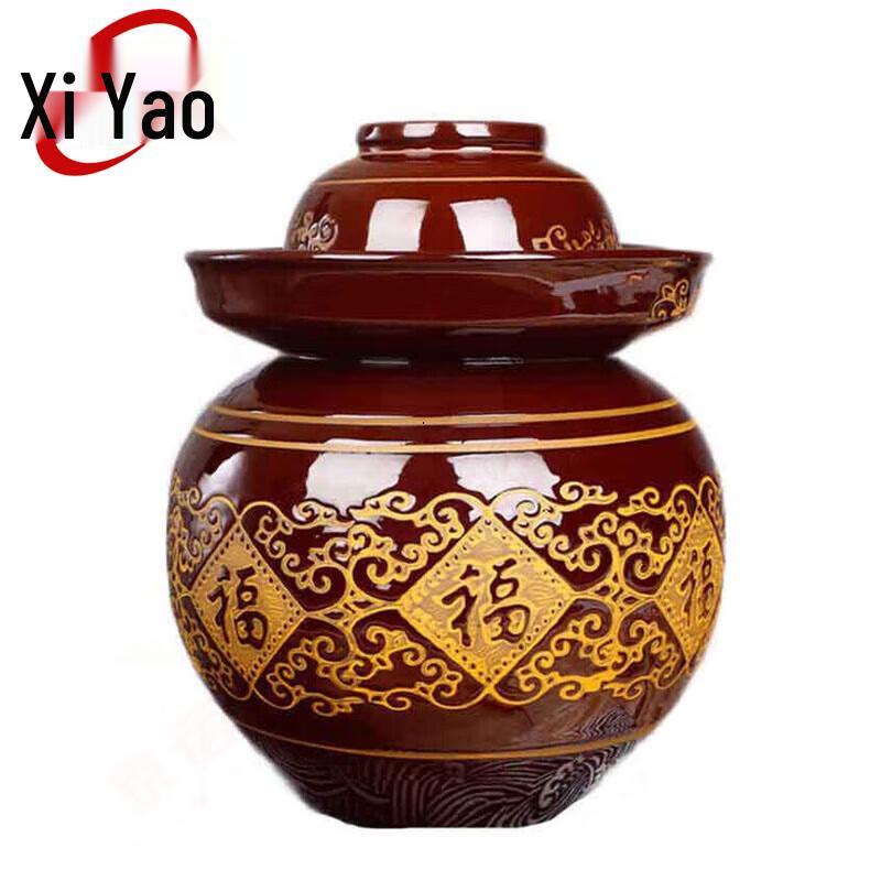 Traditional Sichuan Earthenware Pickle Jar