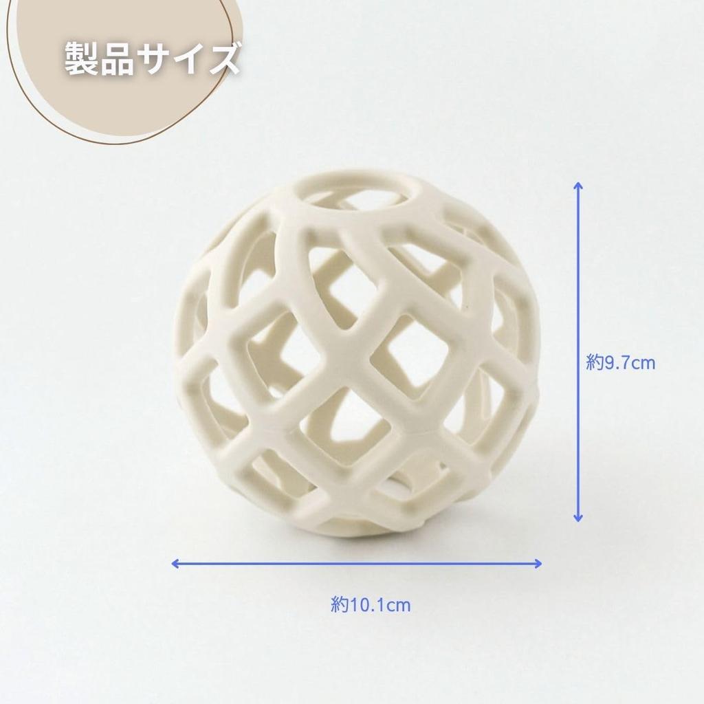 Etoile Doll Silicone Ball, First Toy, Passes Food Sanitation Inspections, Can be Sterilized by Boiling, Microwave, Steam, or Chemical Sterilization,