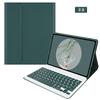 Wireless Bluetooth Keyboard With Leather Case OPPO Pad 5 12.1 Inch Tablet - Ergonomic Design Multiple Colors