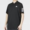 adidas Men's Summer Polo Shirt