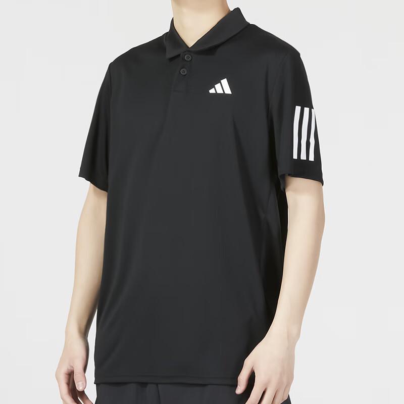 adidas Men's Summer Polo Shirt