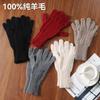 Warm Wool Knit Touchscreen Gloves Men Women Winter Outdoor Thick Wrist Support Riding Skiing Commute