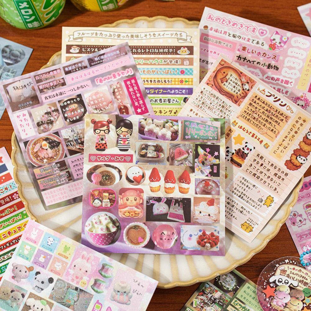 Happiness Notebook Series Sticker Book DIY Scrapbook Sticker Diary Sticker  Stationery Supplies