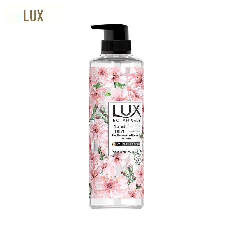 Lux Botanical Essentials Duschgel