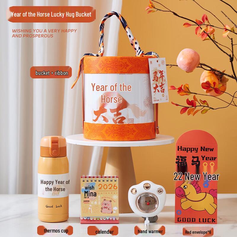 Orange Corporate Gift Set with Thermos & Hand Warmer