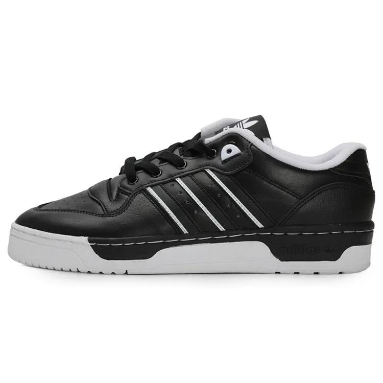 Adidas Rivalry Low 'Black White' (Unisex) Core Black / Core Black / Cloud White Skate Shoes EE4655