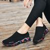 Women's Breathable Elastic Sock Sneakers - Spring/Autumn, Trendy Casual Shoes, Unisex, Plus Size Available